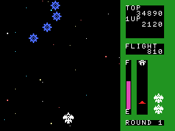 Space Trouble screenshot 5 for MSX